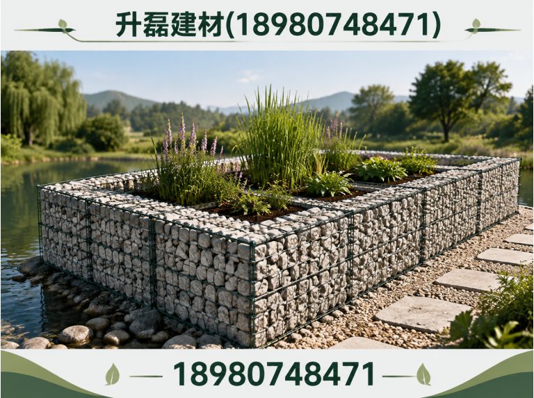 锦江区升磊建材展示图