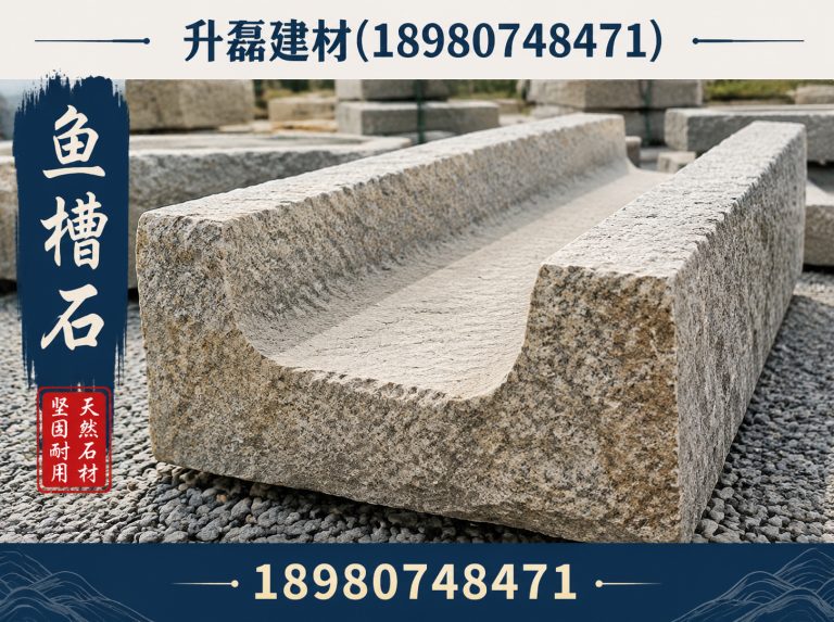 锦江区崇州建材展示图
